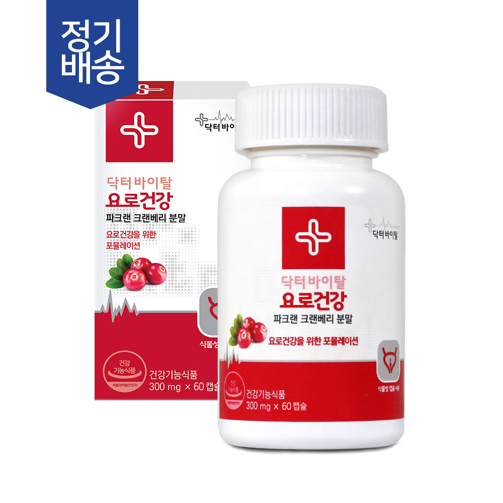 [정기배송]닥터바이탈 요로건강 (60캡슐/1개월분)