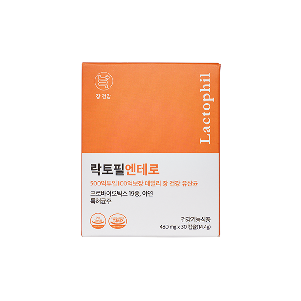 [정기배송] 락토필엔테로 (30캡슐/1개월분)